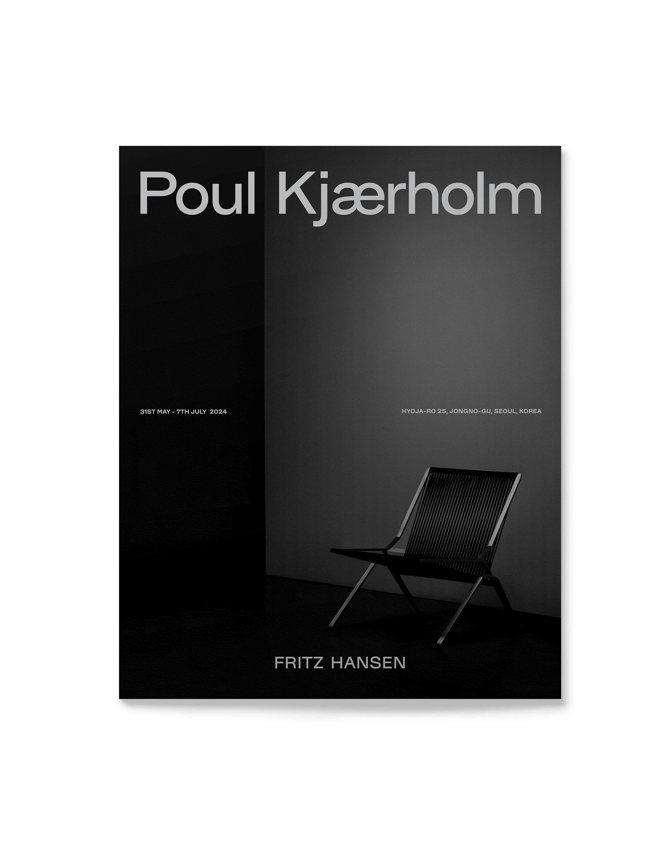 PK Exhibition Korea